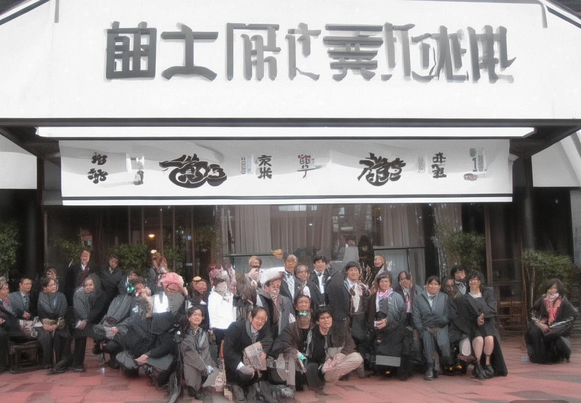 北京国安VS武里南联：激情对决，技战术解析与球员点评